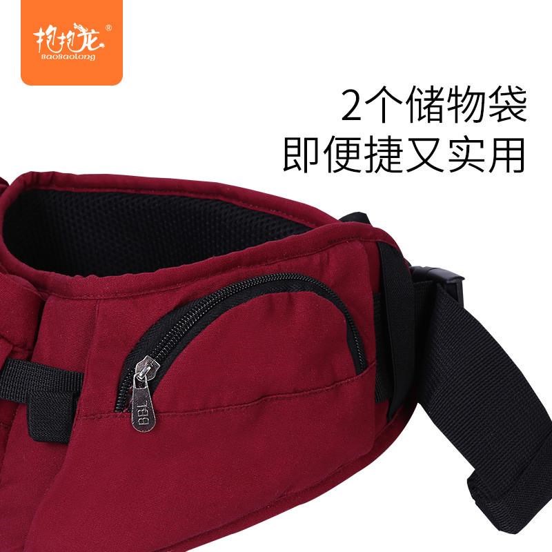 前抱式宝宝腰凳背带婴儿多功能防o型腿小孩单凳轻便出门抱娃神器