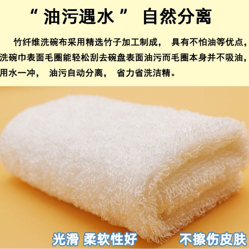 小众高货饭店玻璃专用毛巾清洁布竹千维洗碗布麻布纯棉擦桌布酒店