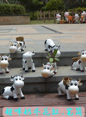 别墅花园庭院户外公园景观装饰品玻璃钢可爱卡通奶牛花缸花盆摆件