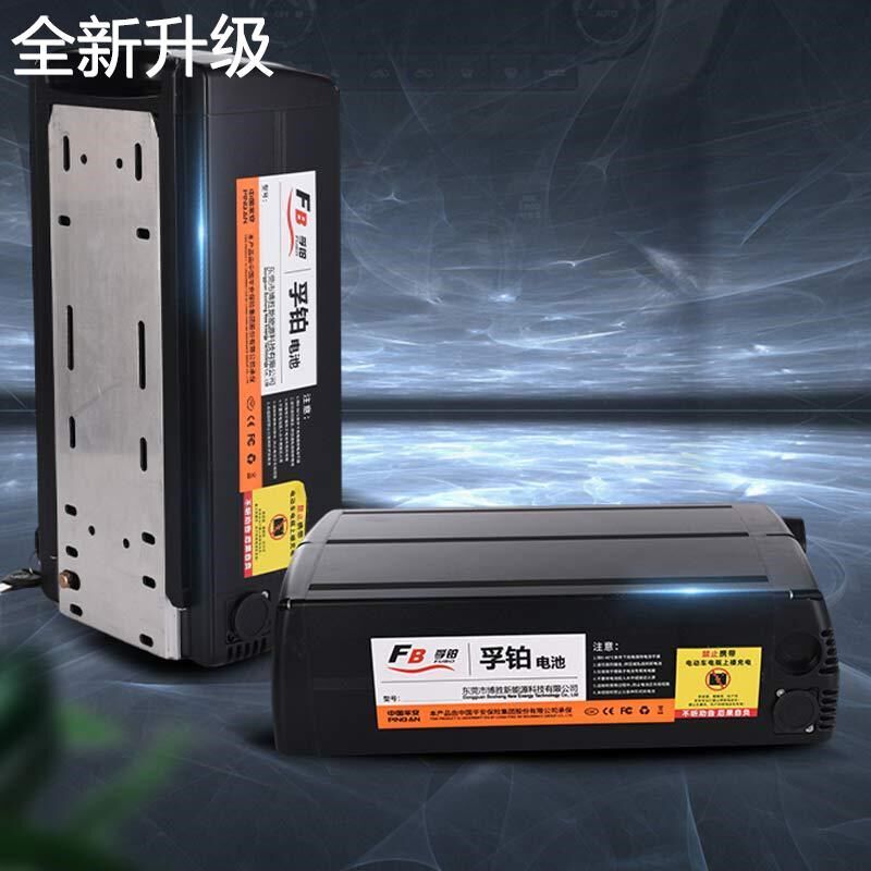 新款电动驾车车代48V50安锂电池大容量电动自行车后置后衣架款新