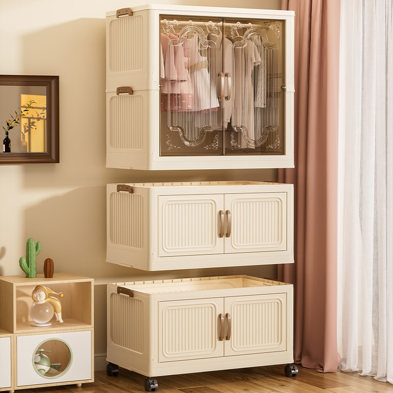 【55-76CM】特大号折叠收纳衣柜家用双开门免安装简易儿童