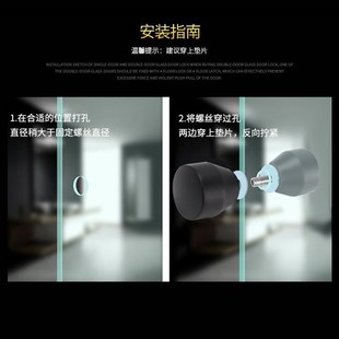 单孔浴室玻璃门小拉手淋浴房展柜酒柜橱柜抽屉衣柜推拉平移门把手