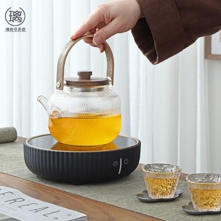 煮茶壶家用电陶炉蒸煮茶器大容量玻璃泡茶单壶养生围炉烧繁星