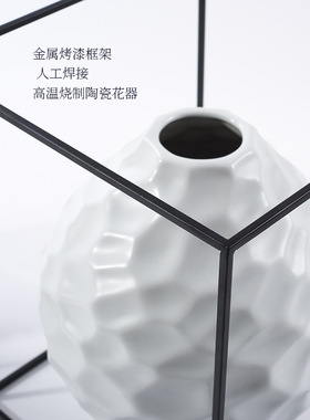 网红新中式陶瓷花瓶石头白色几何摆件样板间装饰客厅干花带花器摆