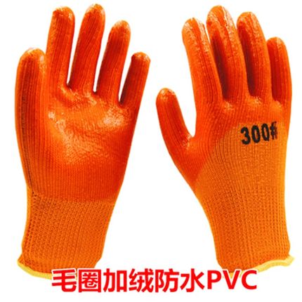 冬季劳保手套加绒棉带胶皮浸胶加厚耐磨保暖工作橡胶防水防滑干活