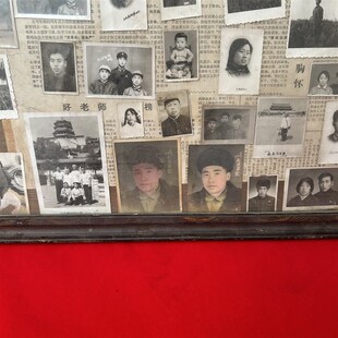 民俗怀旧老物件老式相框旧相片木框墙饰影视道具复古装饰摆件挂件