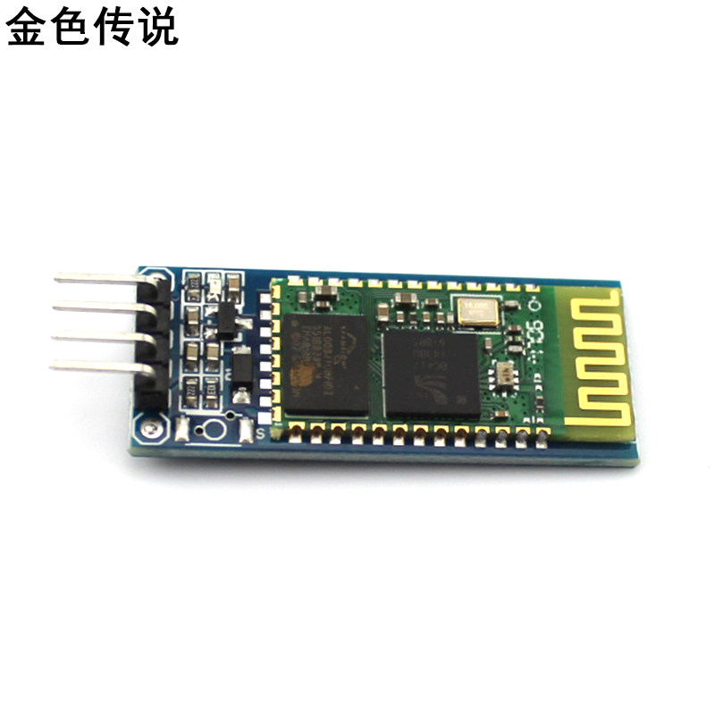 新品HC-06从机蓝牙模块 透传模块 无线串口模块 智能小车