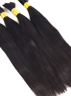 Original Human Hair Braiding Hair Bulk No Weft Extensions Ha