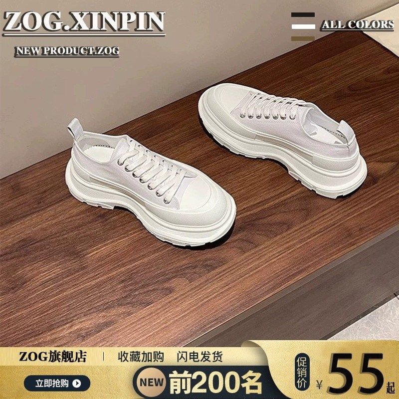 麦小白57401鞋女202款4新季松糕厚底帆布鞋增春高网红运动休昆闲,童鞋/婴儿鞋/亲子鞋,运动鞋,淘宝优惠券,粉丝福利购,淘宝优惠卷