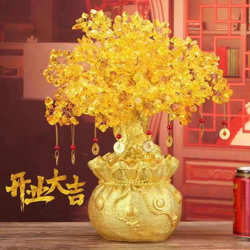 黄水晶摇钱树摆件招财酒柜装饰家居客厅玄关小发财树乔迁开业礼品