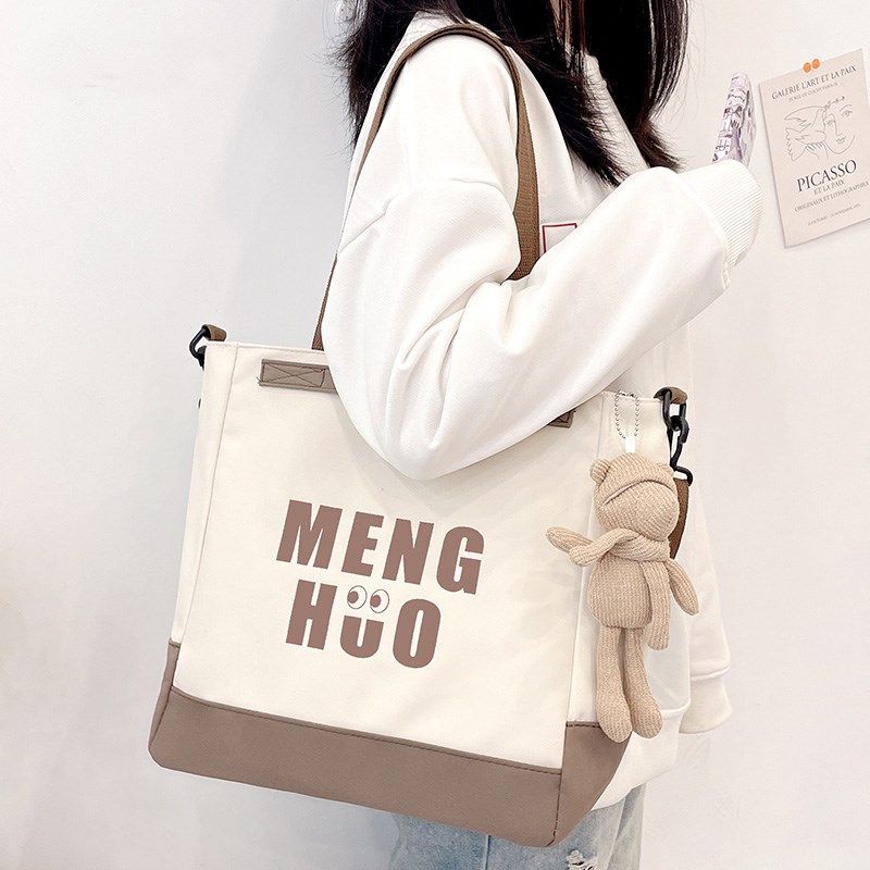 帆布包女斜挎包大容量2024新款手提布袋子学生拎书单肩包通勤拉链