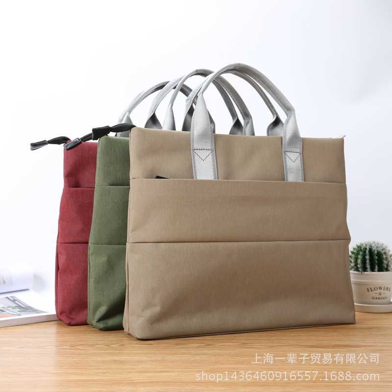 杰利807手提袋会议办公文件袋 手提帆布公文包女文件包档案袋印制