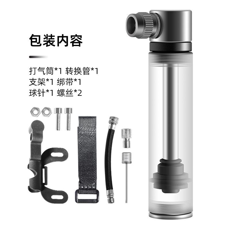 小众高货小型山地公路自行车打气筒便携式家用通用高压充气管子泵