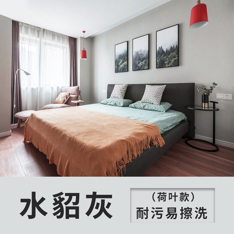 水性乳胶漆可擦洗耐脏室内内墙漆墙面艺术漆环保涂料涂鸦喷漆墙绘