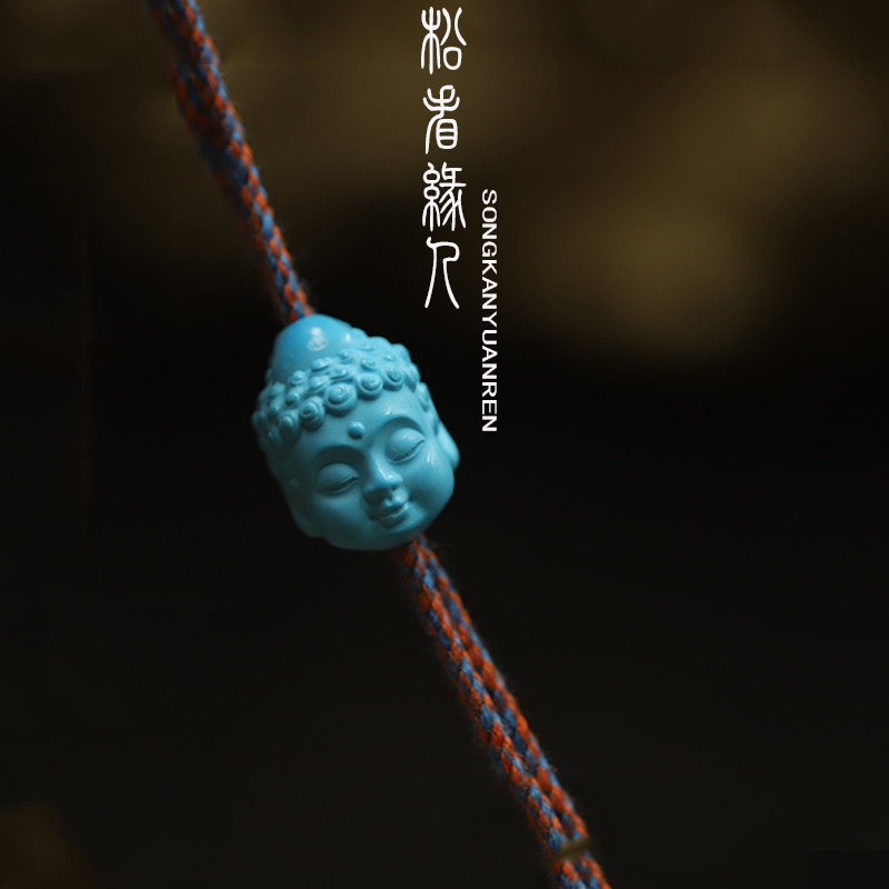 小众高货高瓷优化绿松石佛头挂件文玩雕刻件散珠释迦摩尼背云手串