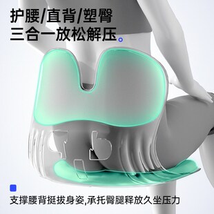 靠背椅床上护腰坐垫学生宿舍懒人沙发榻榻米人体工学靠椅喂奶座椅