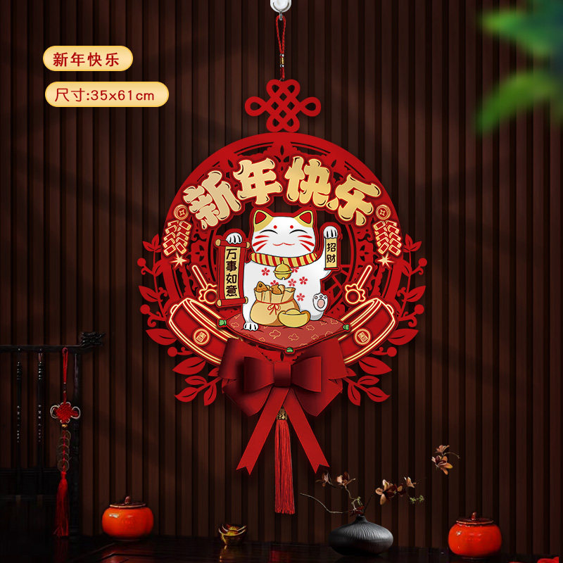 小众高货新年门幅挂饰生肖龙2024年过年春节客厅卧室门入户门挂件
