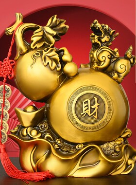 铜葫芦貔貅摆件纯铜福禄财字葫芦客厅工艺开业礼品玄关酒柜装饰品