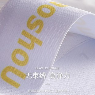 平角内裤 新款 四角裤 2023夏季 底裤 冰丝渐变色男士 头男生男款 衩 薄款