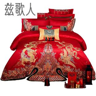 婚庆结婚牀上用品四件套大红色新婚婚房全棉棉刺绣P喜被牀单0828v