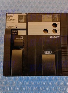 欧姆龙CJ2H-CPU64 CPU65-6IP CPU66 带PU67 CPUE8-EIPC全新包装