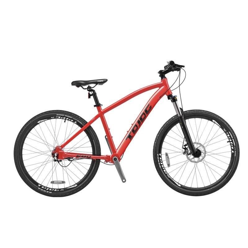 无链条自行车传男单车动轴女成年休闲车通勤上班山地车,自行车/骑行装备/零配件,山地自行车,淘宝优惠券,粉丝福利购,淘宝优惠卷