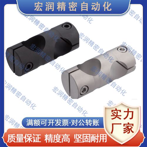 圆形支柱固定夹 连接块 十字交叉固定夹 C-KDST MDKT16 20 25 30