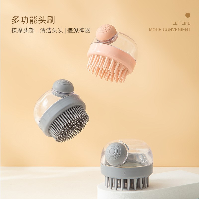 现货透明洗头刷硅胶头部按摩刷头皮清洁按摩梳浴刷气囊洗发洗头梳