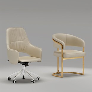 A4L茶桌主人椅餐椅电脑桌椅圆凳靠F背椅久坐舒适椅子办公椅休闲椅