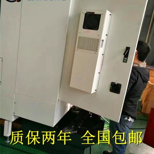 数控机床电气箱热交换器220V 加工中心机箱机柜热交换器 推荐 新品