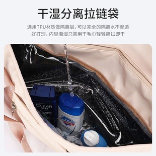 健身包女干湿分离大容量手提游泳运动包小号瑜伽行李收纳袋旅行包