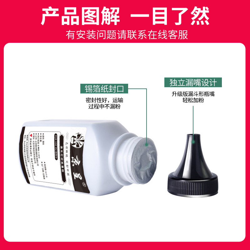 厂家京呈适用震旦ADT-288粉盒AURORA AD C288彩S色墨粉C368复印机