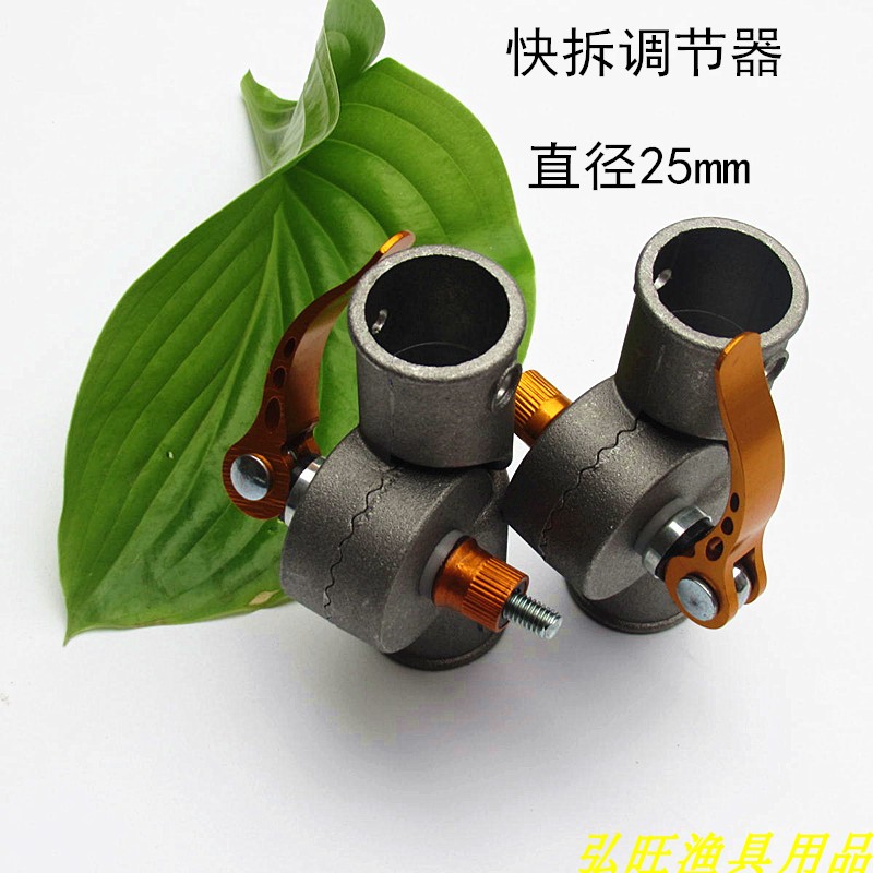 速发钓椅配件靠背后仰钓椅自己改造压铸铝材质钓椅齿轮调节钓鱼椅