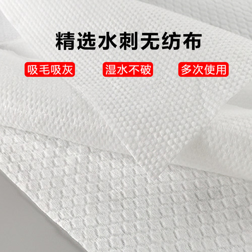 40x2b5加厚加大100片静电除尘纸平板拖把擦地板一次性无尘布吸毛
