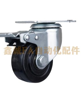 替米思米脚轮C-CHJK/CJHJ/CHJS-R聚氨酯脚轮C-CJLK/CJLJ C-CJLS-U