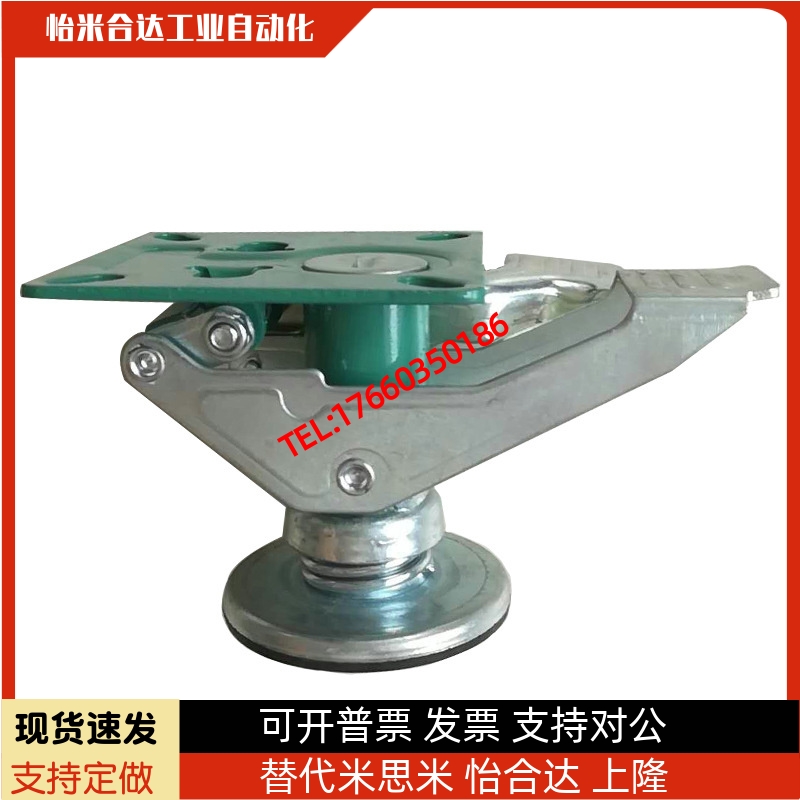 日式地刹器标准型 WAP01-4/5/6/8重型升高器支撑架调高脚轮万向轮