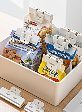 White sealing clip plastic food fresh-keeping bag clip kitch