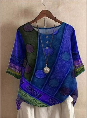 Women's fashion printed loose top