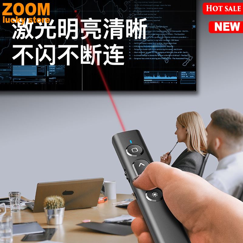 推荐USB Laser Pointer Win PPT Presentation Pen page turning