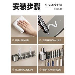 .卫生间牙刷架免打孔壁挂式 刷牙杯漱口杯架子家庭牙缸牙具简约挂
