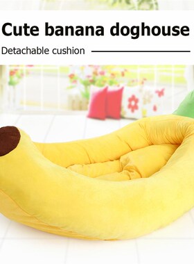 Pet Cat Dog Sofas Bed Banana Shape Dog House Breathable Cute
