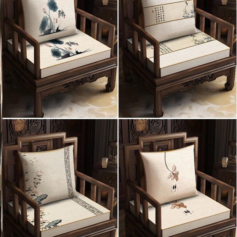 中式太师椅坐垫靠垫一体红木沙发坐垫椅垫餐椅实木家具圈椅茶椅垫