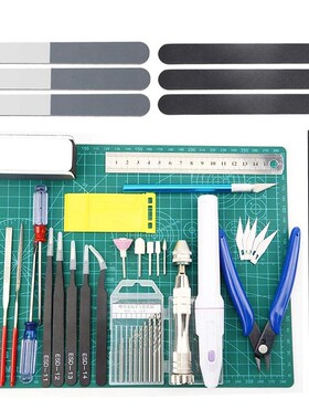 33 PCS Model Tools Kit Modeler Basic Tools Craft Set Hobby B