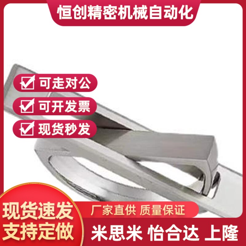 21/24怡和达XAC22/23-L100/L115 旋转型A型 方形拉手PULN-100