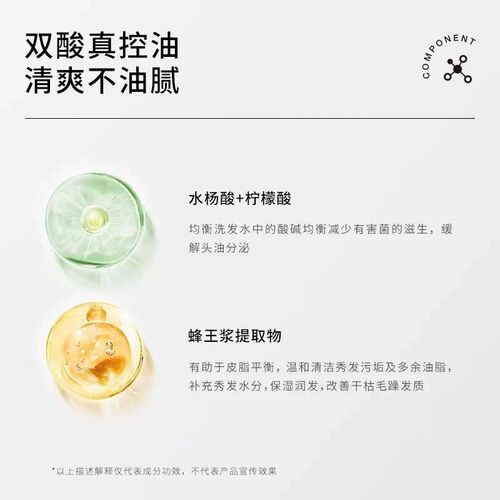 lzq咖啡因洗发水洗去头油头屑蓬松男士女专用洗头水膏正品官方lzp