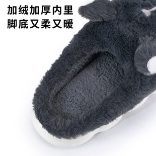 可爱二哈特大码棉拖鞋男士36到51超大厚底毛绒加大号冬季棉拖男款