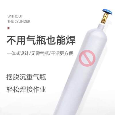 焊机无氩220v 380v 双电压家用一体机电弧Z工业级气焊