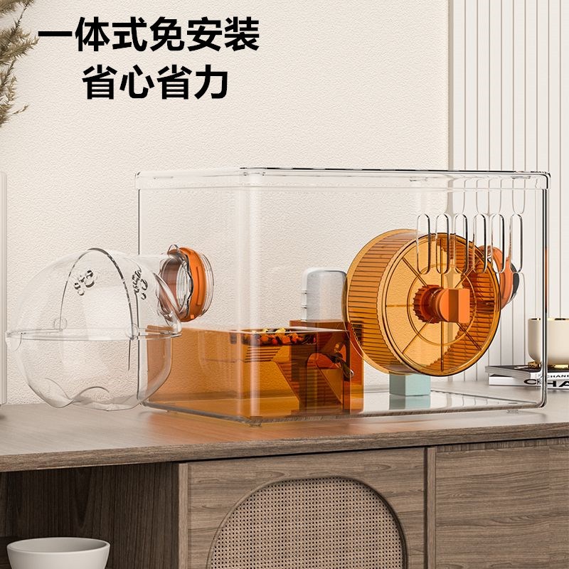 新品透明仓鼠笼子k别墅亚克力金丝熊组合双层多层笼仓鼠窝一体拼