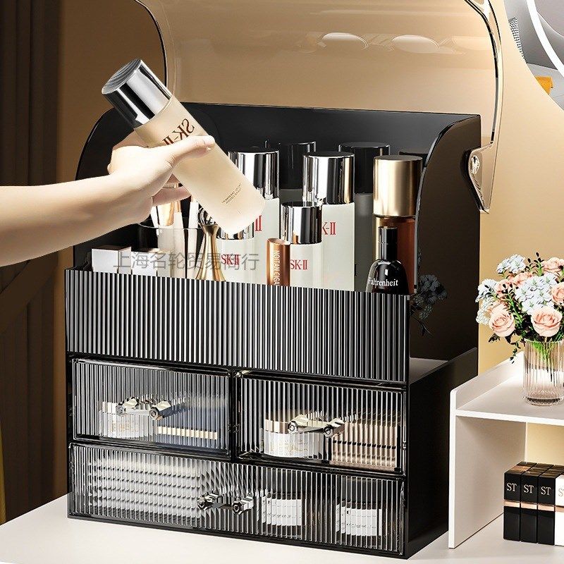 化妆品收纳盒梳妆台护肤防尘桌面亚C克力高级感香水大容量整理箱,机械设备,其他机械设备,淘宝优惠券,粉丝福利购,淘宝优惠卷