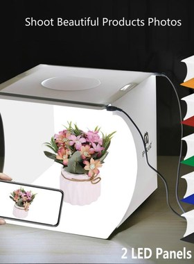 20cm 2 Led Mini Lightbox Product Shoot Light Box Easy sed Ph